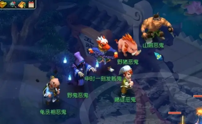 梦幻西游人物经验如何换修炼果