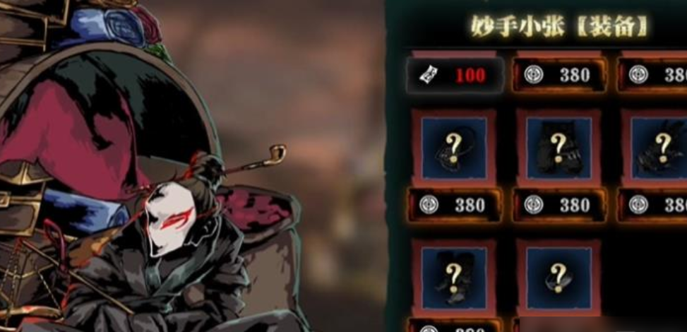 影之刃3的进阶剑谱怎么打 影之刃3的进阶剑谱怎么打