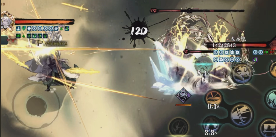 影之刃3双龙怎么搭配 影之刃3双龙怎么搭配