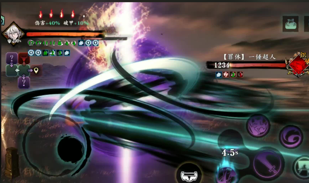 影之刃只装心法怎么搭配 影之刃只装心法怎么搭配