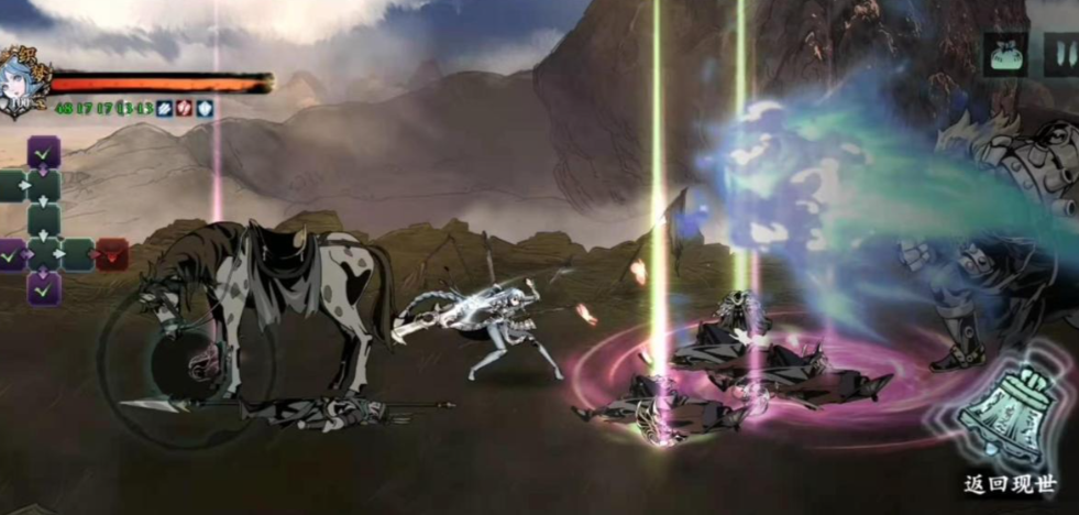 影之刃3戒律护腕套装怎么搭配 影之刃3戒律护腕套装怎么搭配