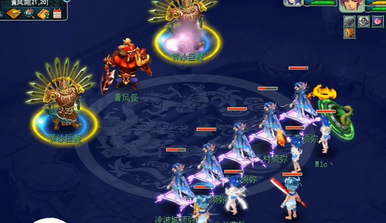 梦幻西游手游炼药炉如何获得 梦幻西游手游炼药炉如何获得