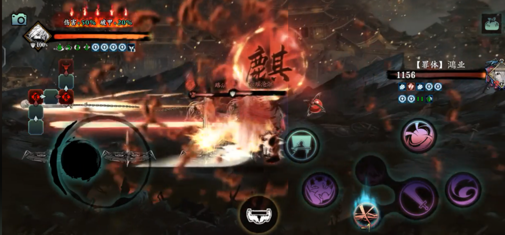 影之刃3六龙六剑怎么搭配 影之刃3六龙六剑怎么搭配