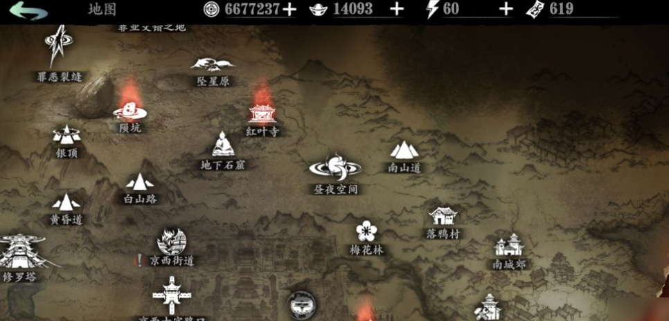 影之刃3铃铛有什么用 影之刃3铃铛有什么用