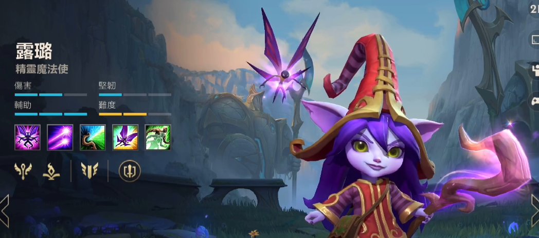 英雄联盟手游如何应对单带 英雄联盟手游如何应对单带