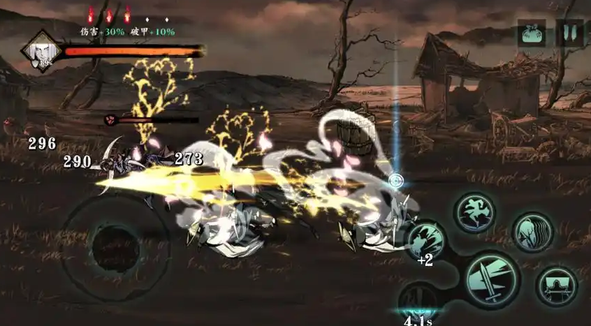 影之刃3护法怎么弄 影之刃3护法怎么弄