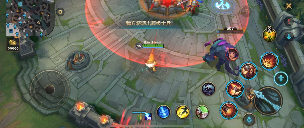 英雄联盟手游如何放峡谷先锋好