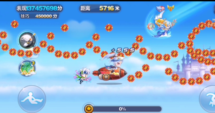 天天酷跑搭配什么角色好 天天酷跑搭配什么角色好