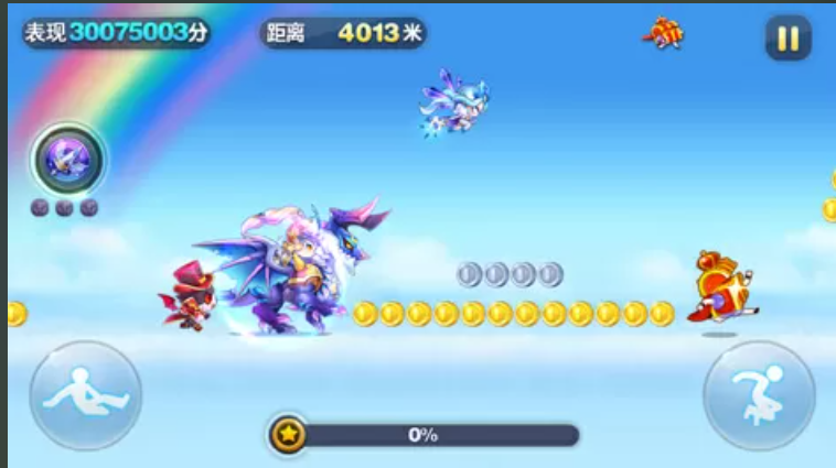 天天酷跑冒险模式哪个爱心好一点 天天酷跑冒险模式哪个爱心好一点