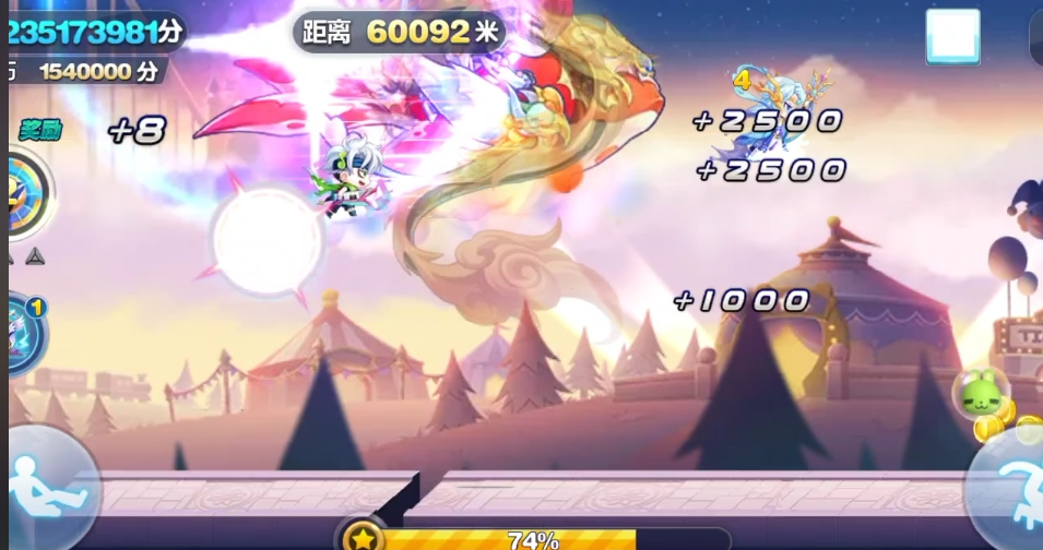 天天酷跑生存模式怎么跑