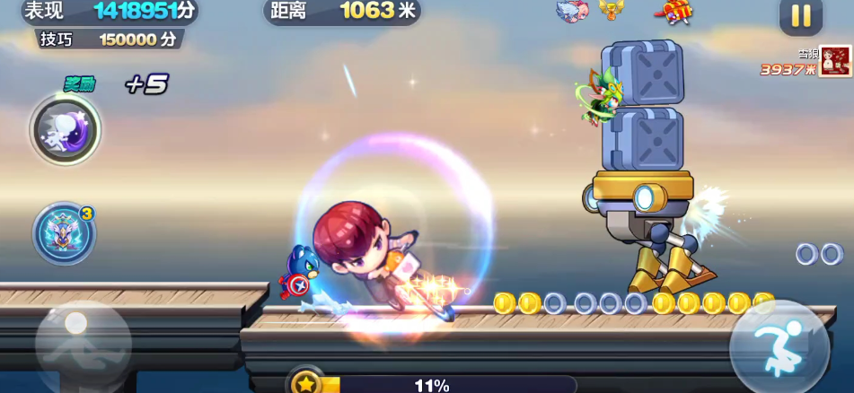 天天酷跑怎么快速到7级 天天酷跑怎么快速到7级