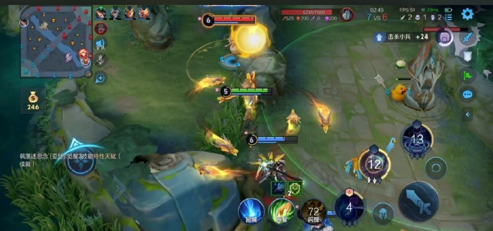 王者荣耀东皇太一出什么ad装