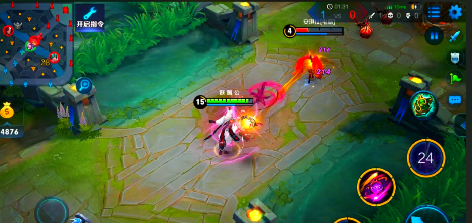 王者荣耀小明打野刀怎么出装