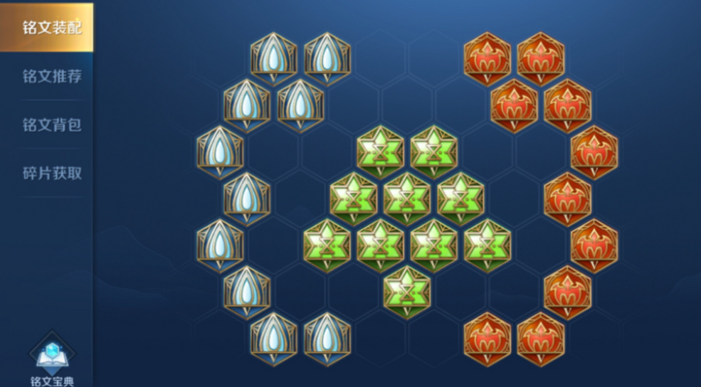 王者荣耀苍如何出装 王者荣耀苍如何出装