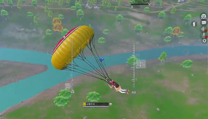 绝地求生刺激战场斜着飞有什么用 绝地求生刺激战场斜着飞有什么用