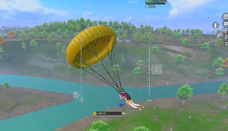 绝地求生刺激战场斜着飞有什么用 绝地求生刺激战场斜着飞有什么用