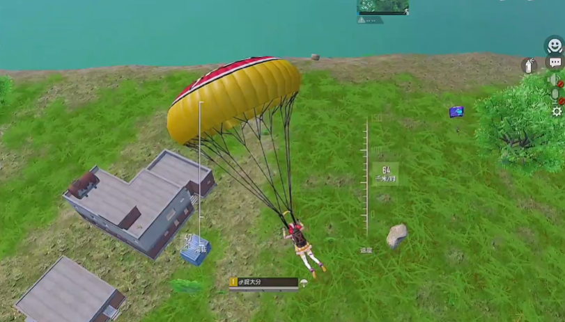 绝地求生刺激战场斜着飞有什么用 绝地求生刺激战场斜着飞有什么用