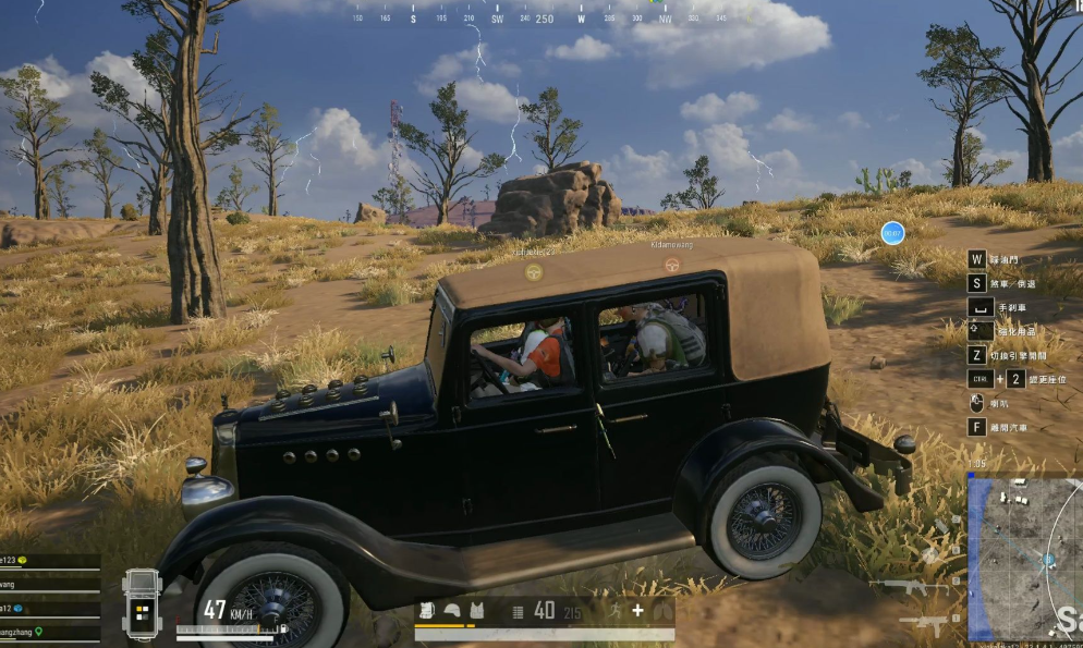 绝地求生如何开好车 绝地求生如何开好车