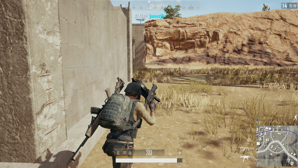 绝地求生沙漠地图怎么找8倍镜 绝地求生沙漠地图怎么找8倍镜