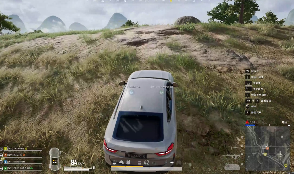 绝地求生怎么做陷阱 绝地求生怎么做陷阱