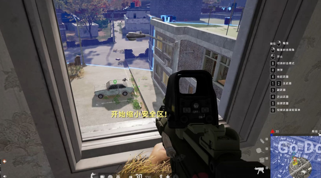 绝地求生消声器怎么找 绝地求生消声器怎么找