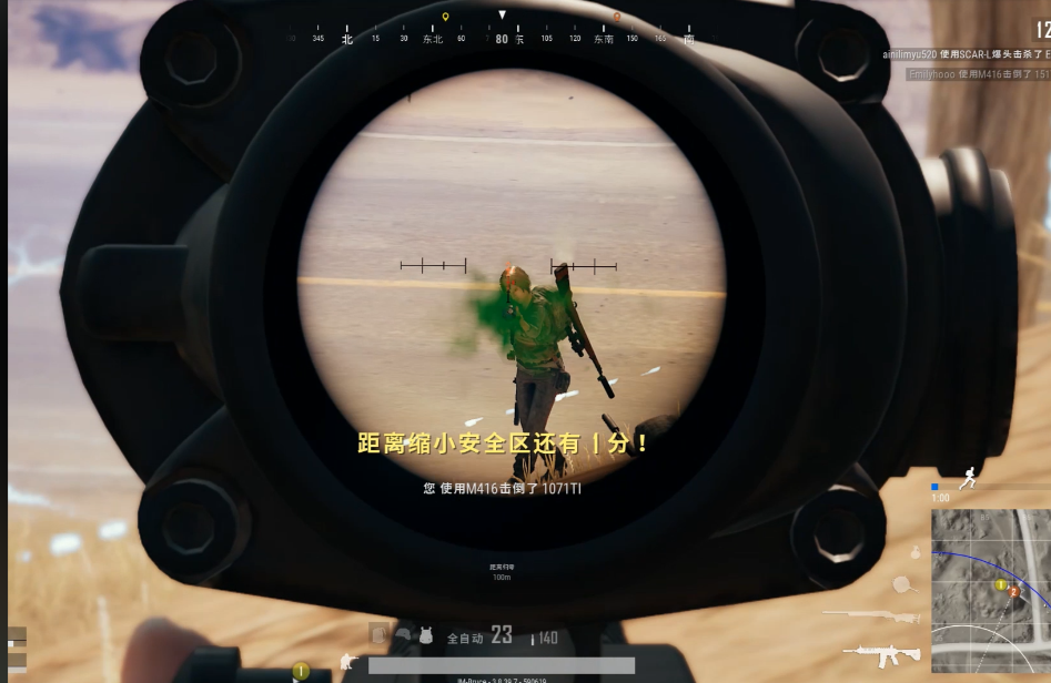 绝地求生开黑怎么打 绝地求生开黑怎么打