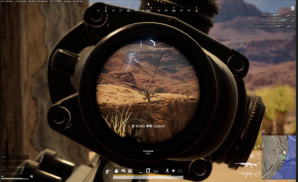 绝地求生排位分怎么增加快 绝地求生排位分怎么增加快