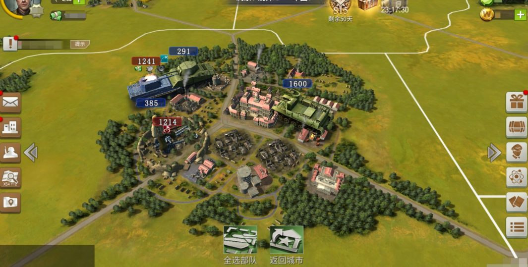 二战风云2的军团兵工厂怎么建