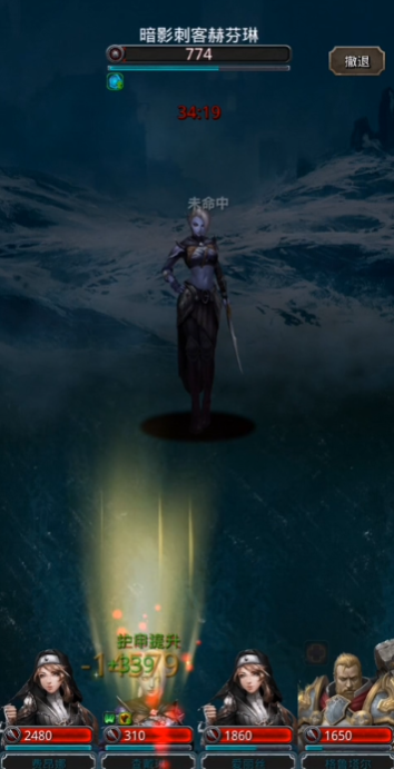 地下城堡2图9冒险怎么开 地下城堡2图9冒险怎么开