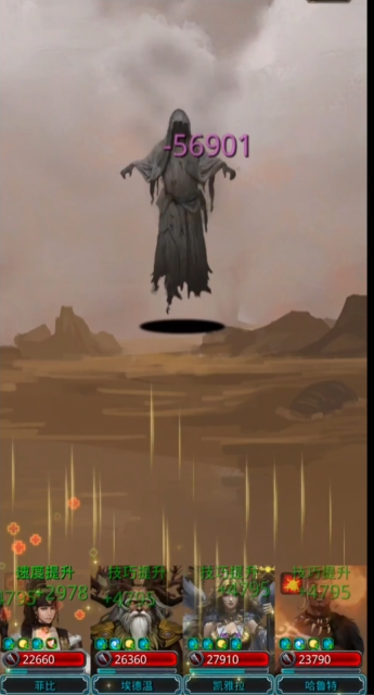 地下城堡2击败疯狂祭祀怎么做 地下城堡2击败疯狂祭祀怎么做