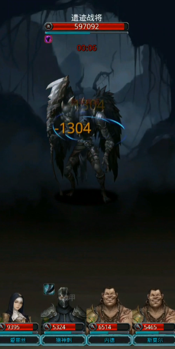 地下城堡2圣徒怎么打 地下城堡2圣徒怎么打