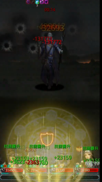 地下城堡2圣光贤者用哪个角色 地下城堡2圣光贤者用哪个角色