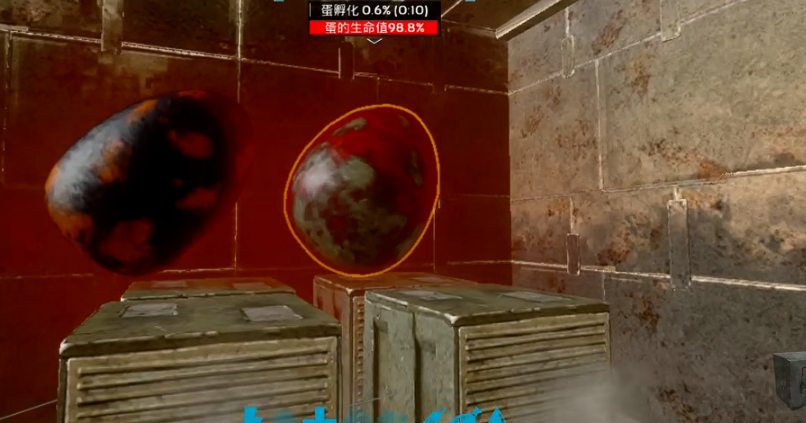 方舟生存进化中如何驯服恐龙蛋 方舟生存进化中如何驯服恐龙蛋