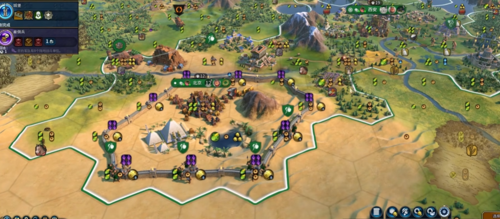 文明6真实地球中国怎么玩