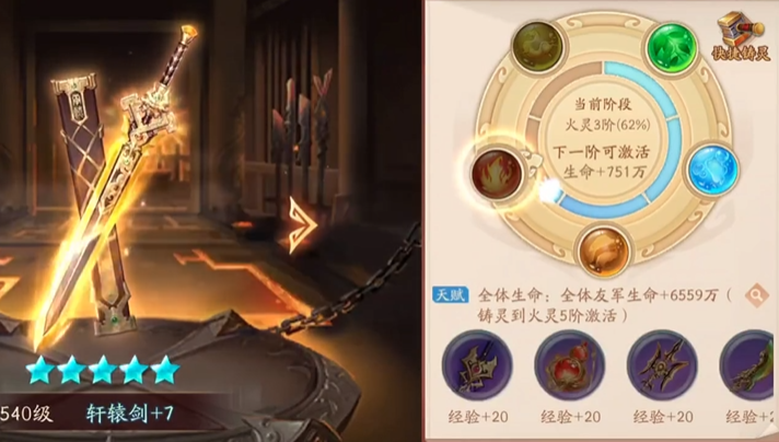 少年三国志2的神兵碎片在哪 少年三国志2的神兵碎片在哪