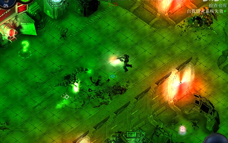 孤胆枪手2任务6怎么通关