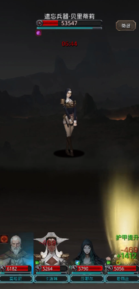 地下城堡235层怎么过 地下城堡235层怎么过