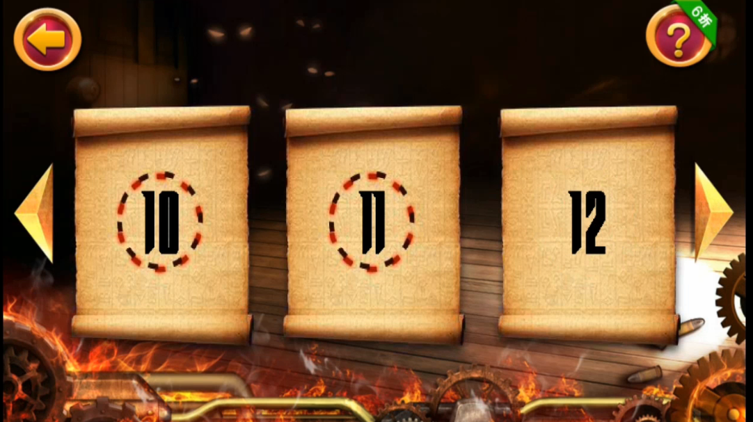 密室逃脱1第12关怎么过 密室逃脱1第12关怎么过