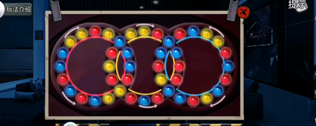 密室逃脱11转盘怎么过 密室逃脱11转盘怎么过