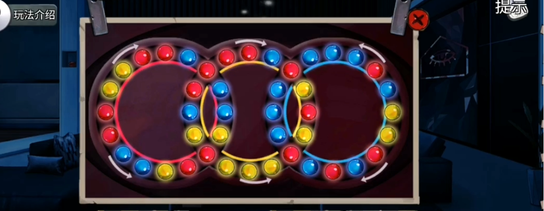 密室逃脱11转盘怎么过 密室逃脱11转盘怎么过