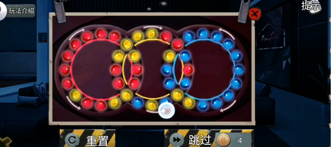 密室逃脱11转盘怎么过 密室逃脱11转盘怎么过