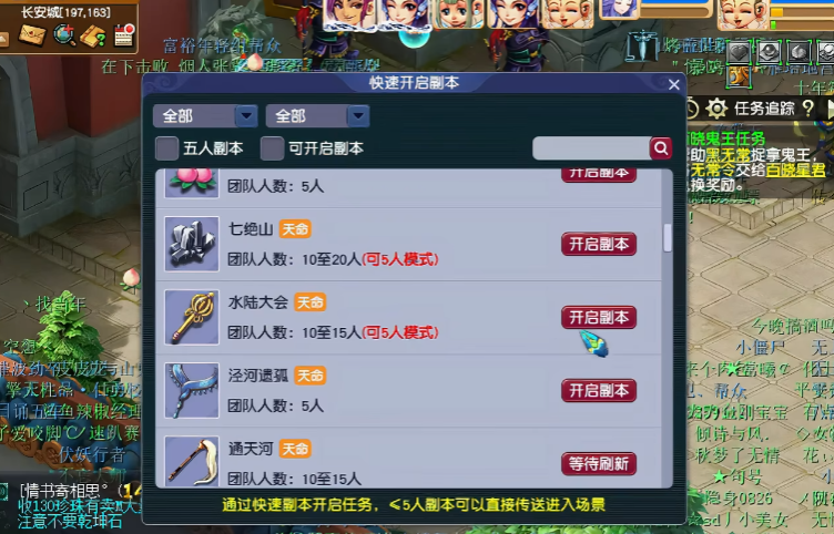 梦幻西游年卡有什么好处