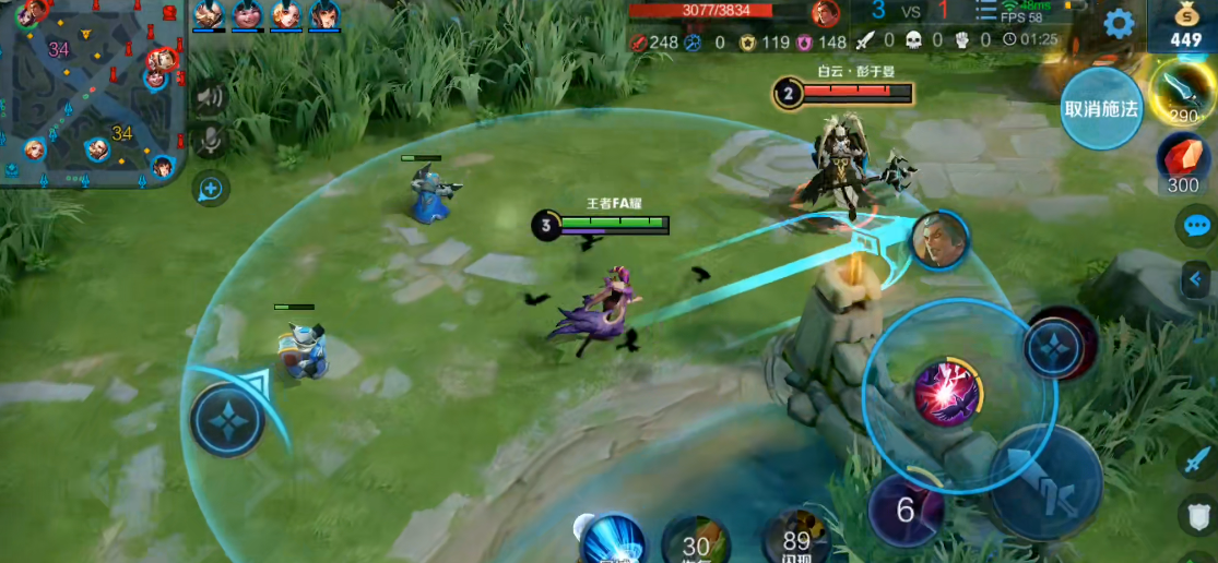 王者荣耀孙悟空克制出装怎么搭配