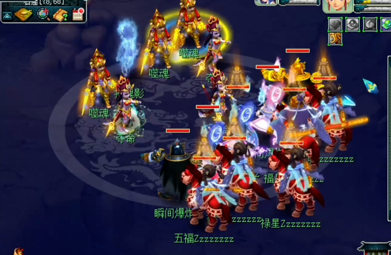 梦幻西游159现在玩什么门派