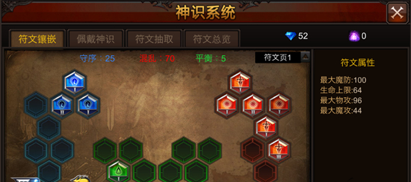 全民奇迹时装武器有哪些