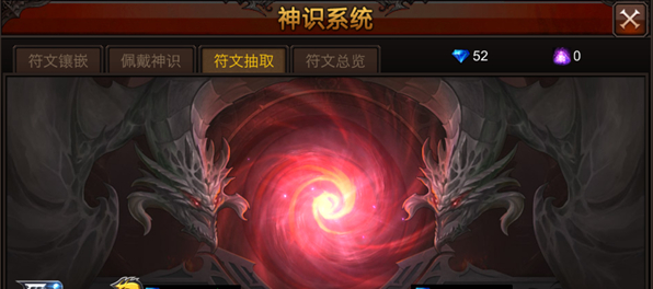 全民奇迹时装武器有哪些