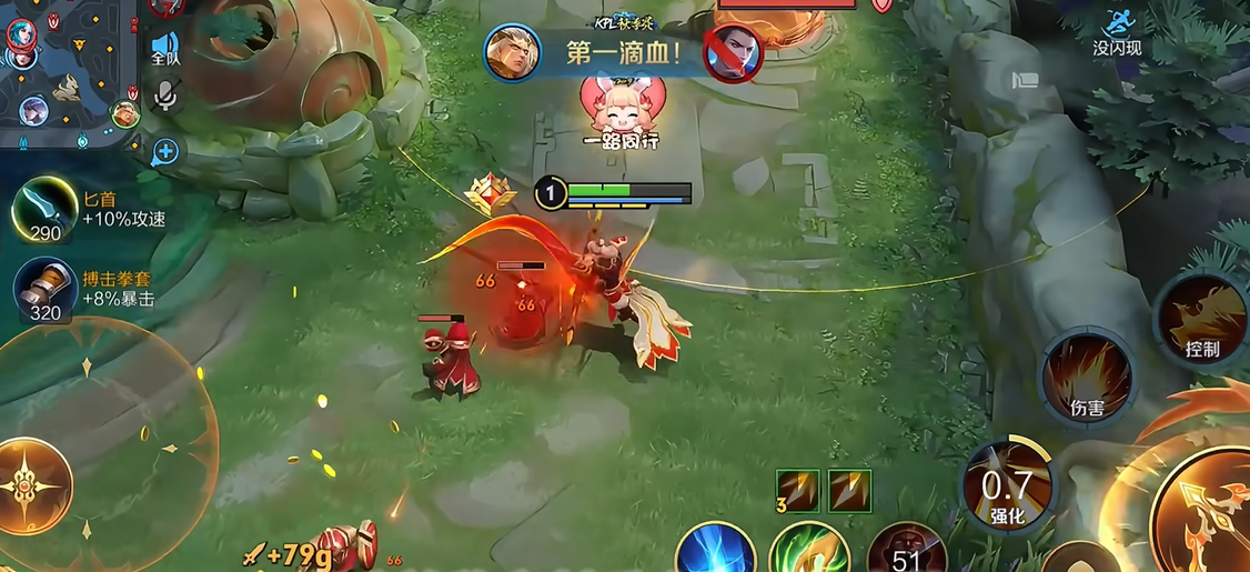 王者荣耀貂蝉的最强出装出什么 王者荣耀貂蝉的最强出装出什么