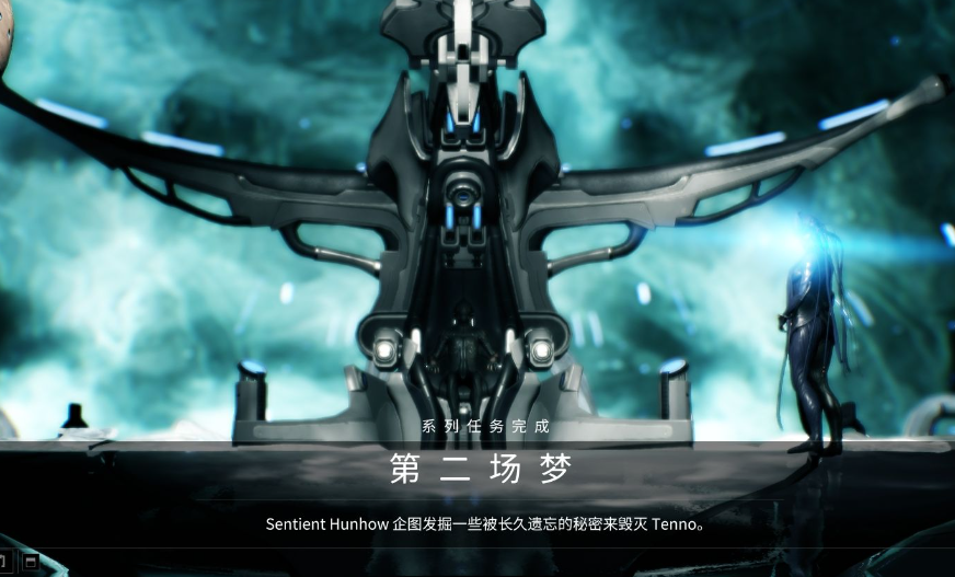 星际战甲所有主线任务有哪些