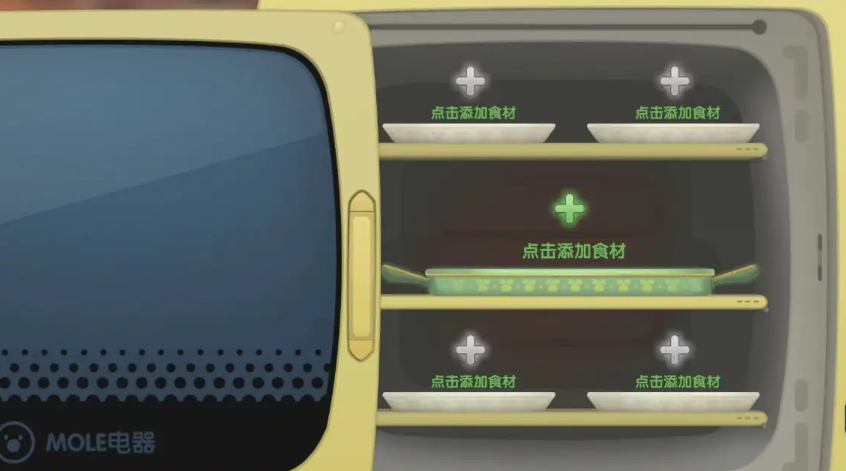 摩尔庄园花香金鱼怎么做 摩尔庄园花香金鱼怎么做