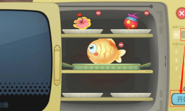 摩尔庄园花香金鱼怎么做